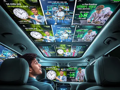 Countdown Social Media Design | Creative Campaign Concept conceptual artwork countdown creative composition graphic design imagination concept modern graphic design photoshop artist poster social media design