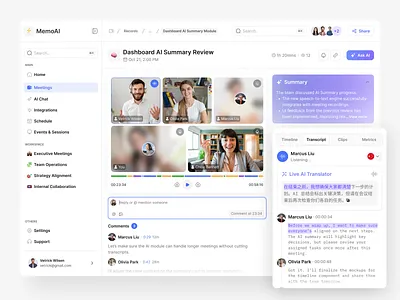 MemoAI - AI Meeting Summary Dashboard ai summary ai translator artifical intelegence communication conference dashboard dashboard ai design yow livestream meeting meeting dashboard meeting tool online meet productivity dashboard saas saas dashboard seminar transcript web design zoom