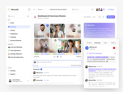 MemoAI - AI Meeting Summary Dashboard ai summary ai translator artifical intelegence communication conference dashboard dashboard ai design yow livestream meeting meeting dashboard meeting tool online meet productivity dashboard saas saas dashboard seminar transcript web design zoom