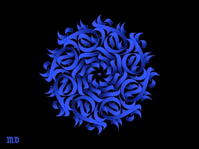 Calligraphic ornament abstract abstract calligraphy art calligraphic calligraphic illustration calligraphic style calligraphy calligraphy art design digital digital calligraphy gothic illustration mandala ornament pattern print