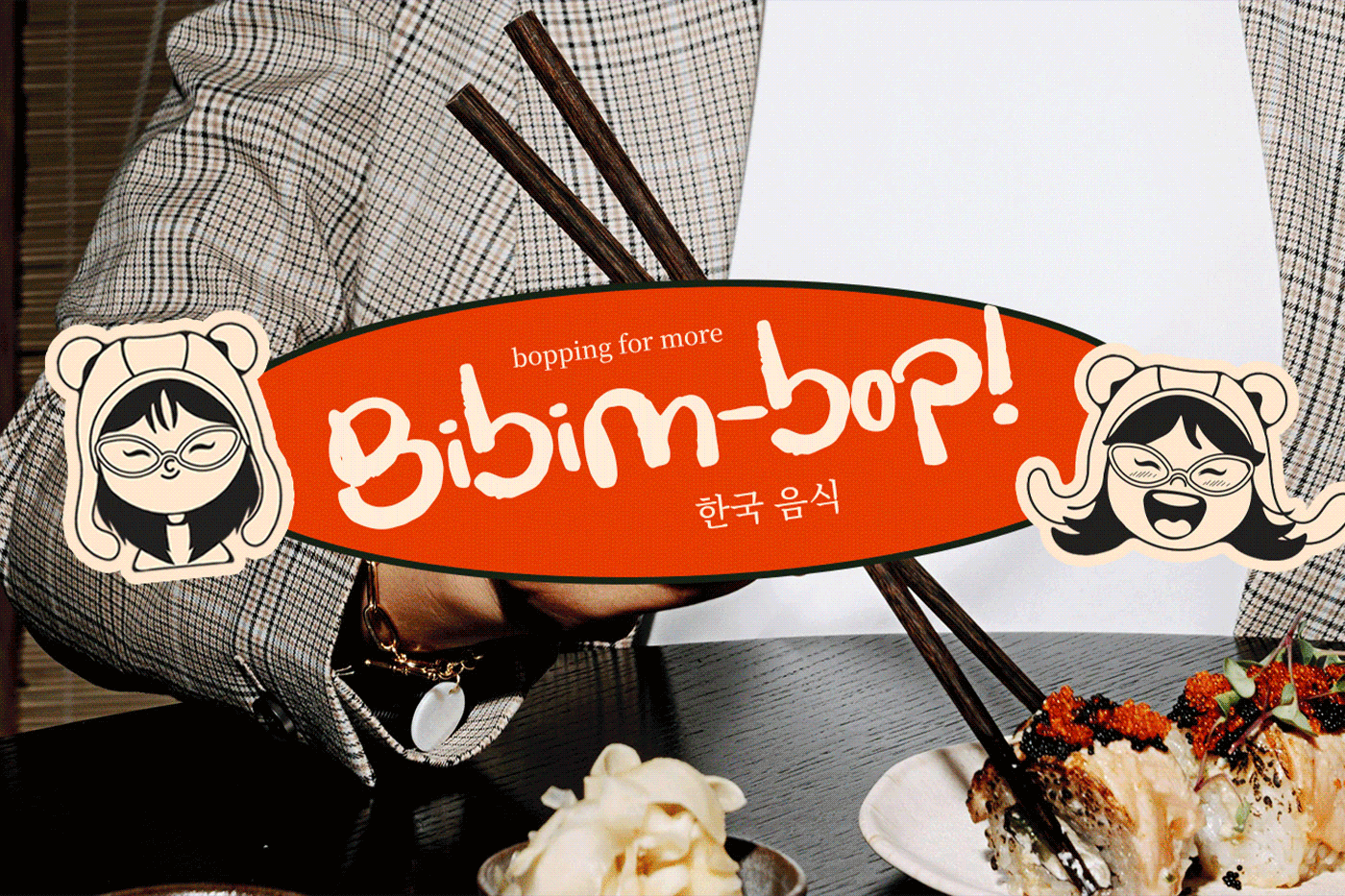 Example of Bibim Bop!   Korean Restaurant Branding