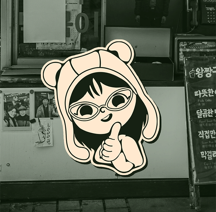 Example of Bibim Bop!   Korean Restaurant Branding