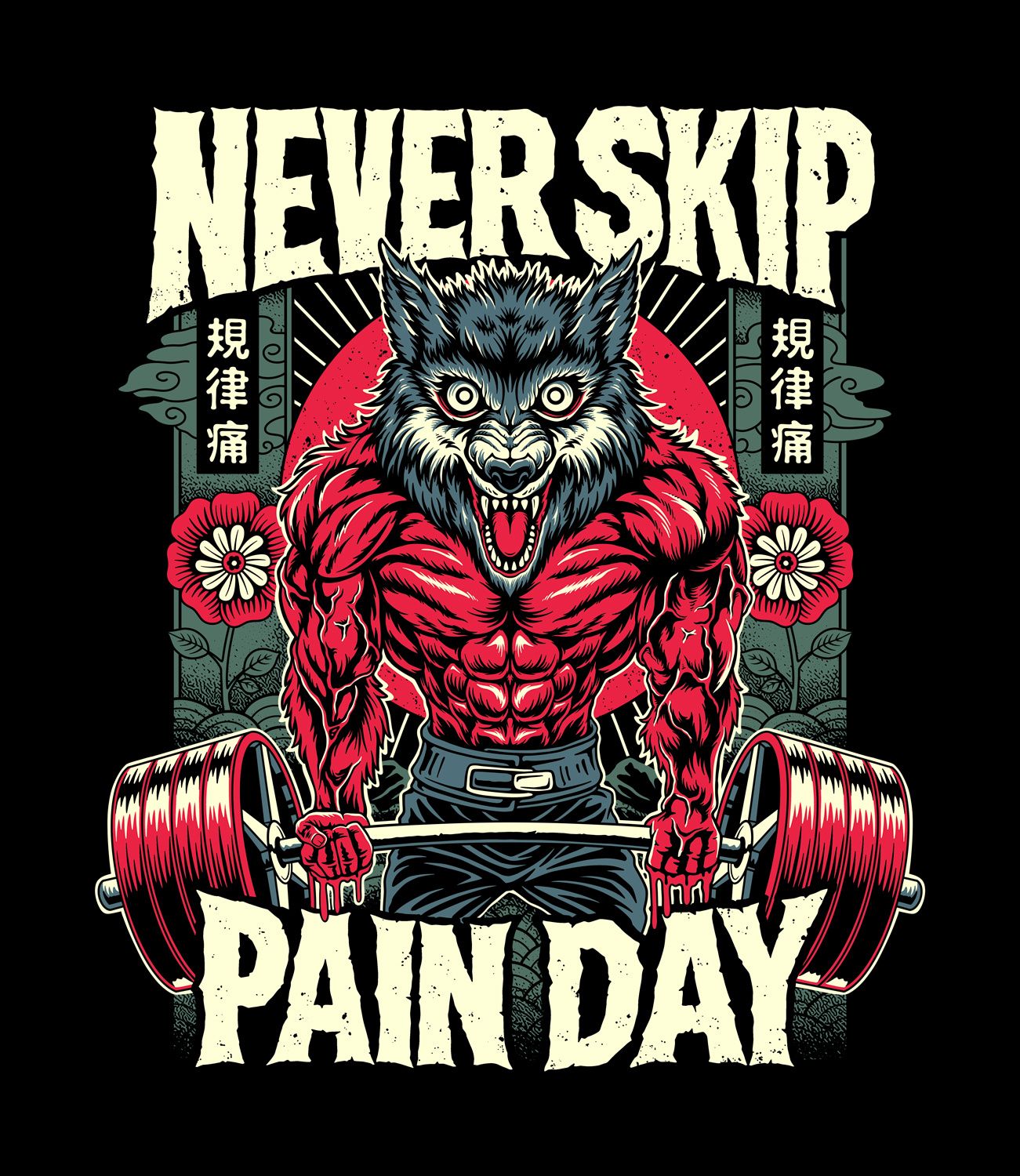 Pain Day 2d art apparel clothing commission design design studio fitness freelance gym illustration merch powerlift print sport t shirt weightlifting