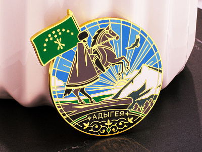 Design for a souvenir magnet adygea animal design eagle enamel flag flat geometric graphic design horse illustration landscape magnet mountain souvenir sun