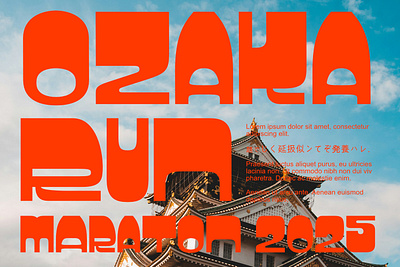 Ozaka Run brand identity branding design event font graphic design japan logo logotype magazine maratone ozaka poster run running sport typeface typography vector