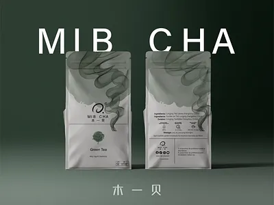 MINIMAL PACKAGING DESIGN FOR MIB-CHA asian tea design elegant label design luxury tea packaging minimal branding minimal packaging modern tea brand natural product packaging organic tea packaging premium tea branding product packaging tea bag design tea brand identity tea packaging design typography packaging visual identity