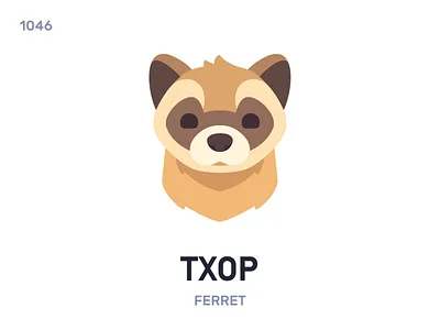 Тхор / Ferret belarus belarusian language daily flat icon illustration vector word