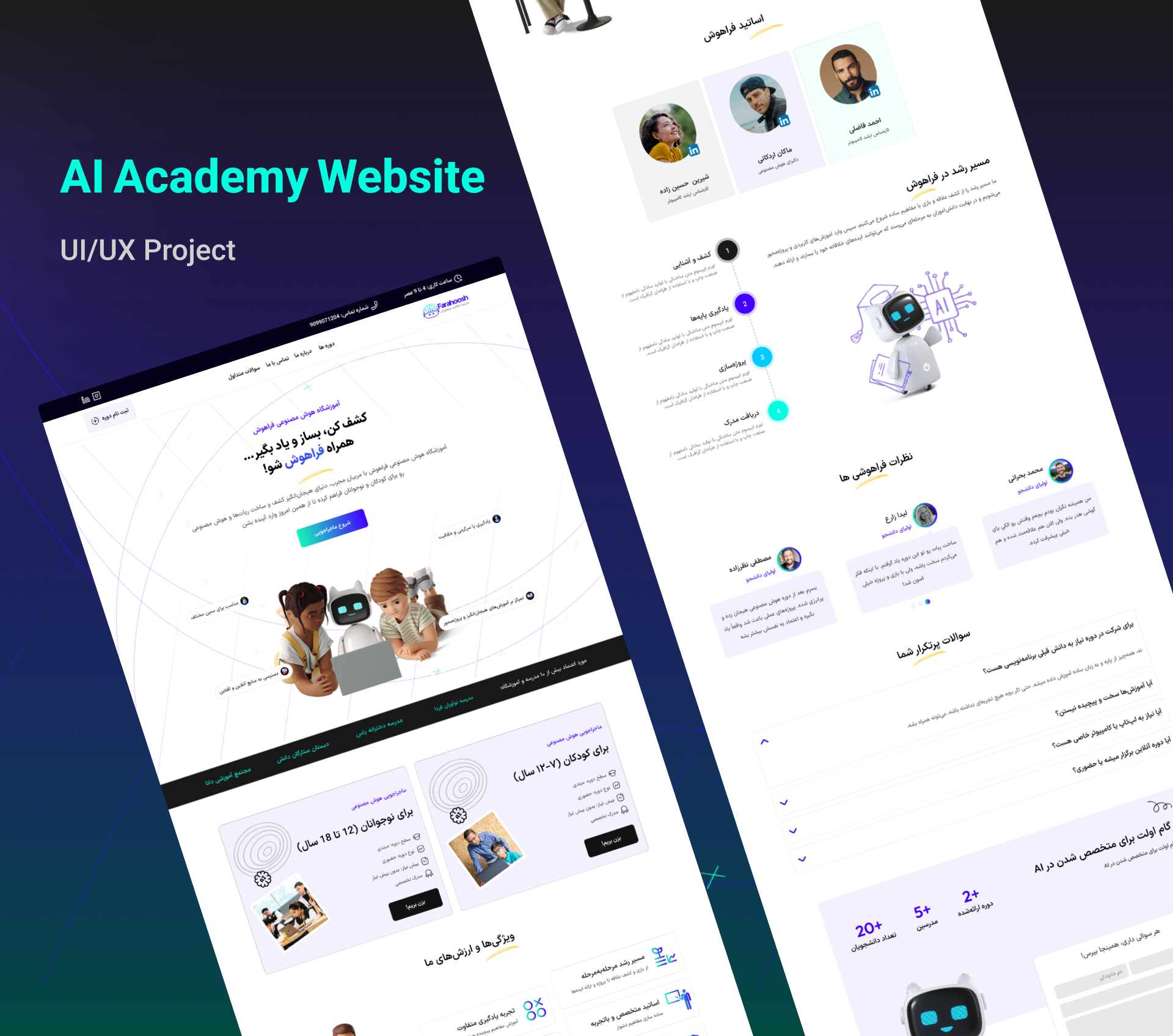 AI Academy Website learning platform uiux