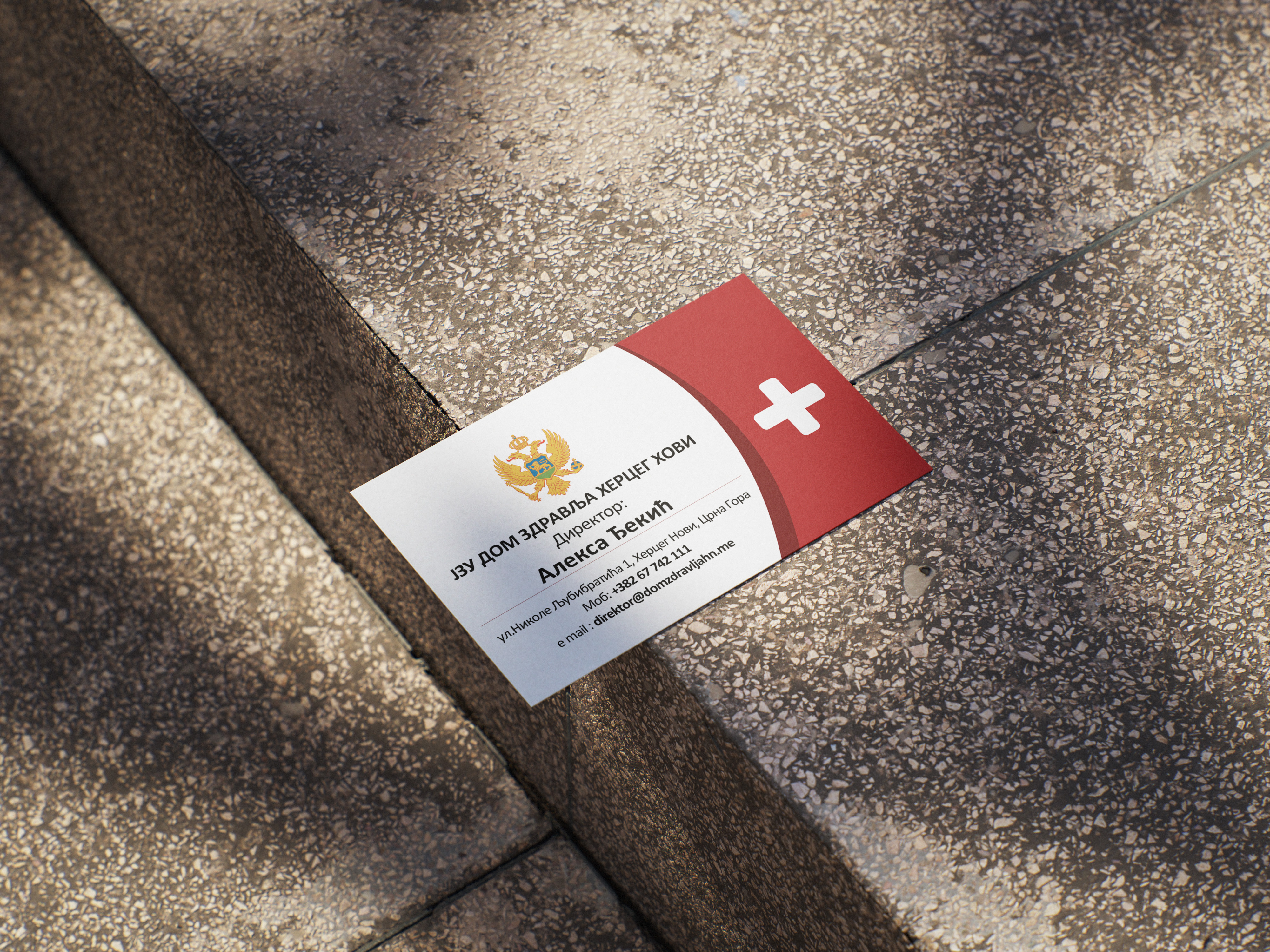 Business Card - Health Center Montenegro; Herceg Novi branding business card calling card card clean creative design graphic design identity illustration logo logo design minimal mockup modern portfolio print professional stationery ui