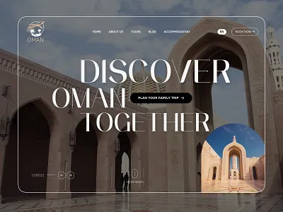 🌍 Discover Oman — Modern Travel Website Hero Design graphic design ui