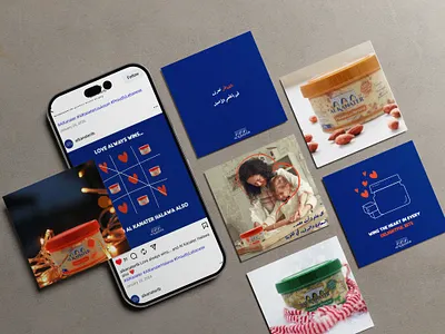 Al Kanater Social Media brand identity colors design graphic design instagram posts social media