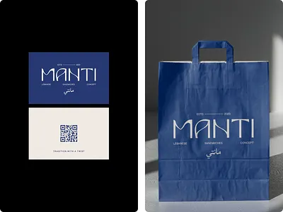 MANTI | HoReCa Identity Design 3d brand design branding design graphic design identity identity design illustration logo logo design ui