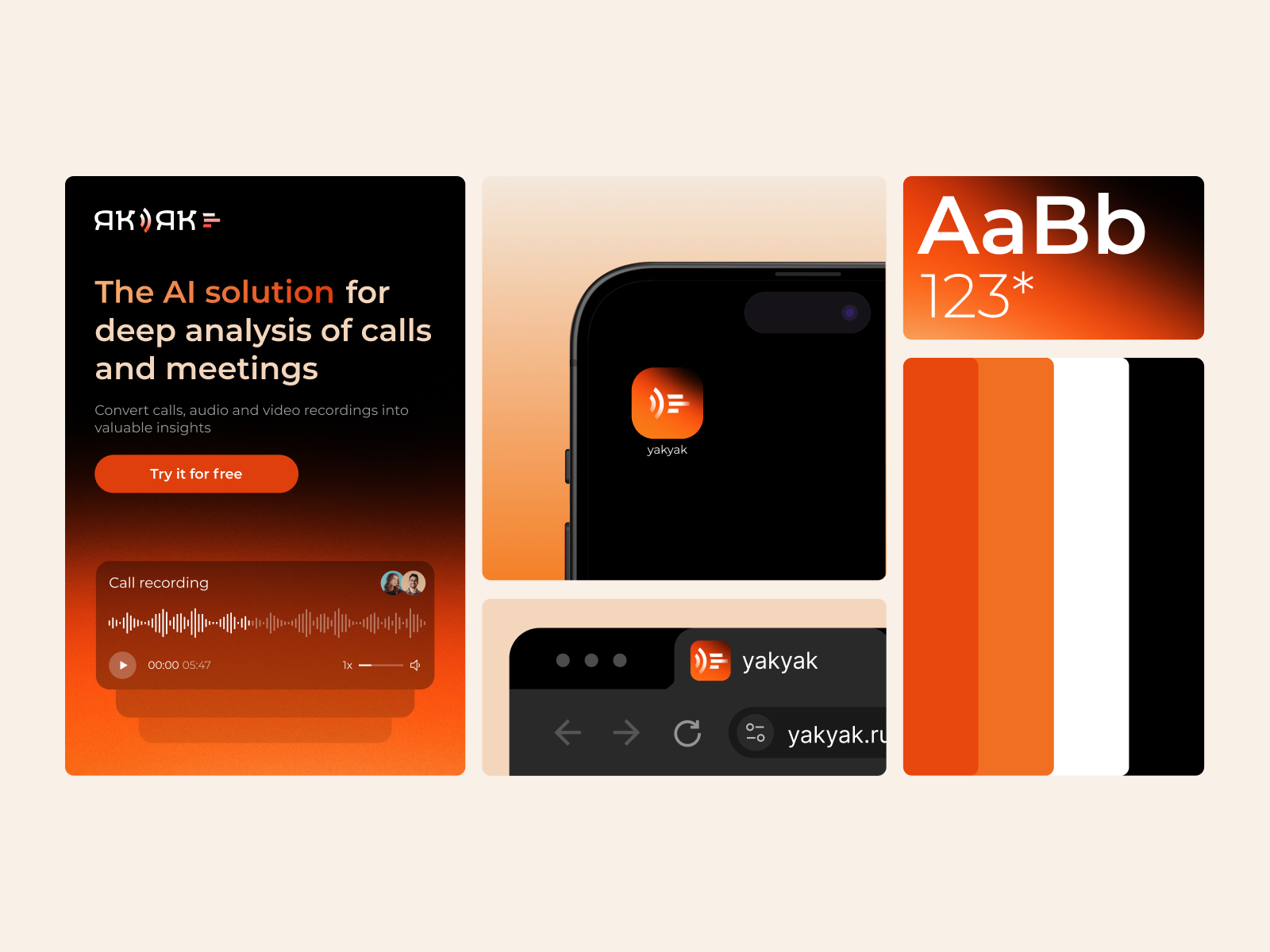 YakYak branding coalla design graphic design logo ui ux vector web design