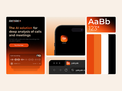 YakYak branding coalla design graphic design logo ui ux vector web design