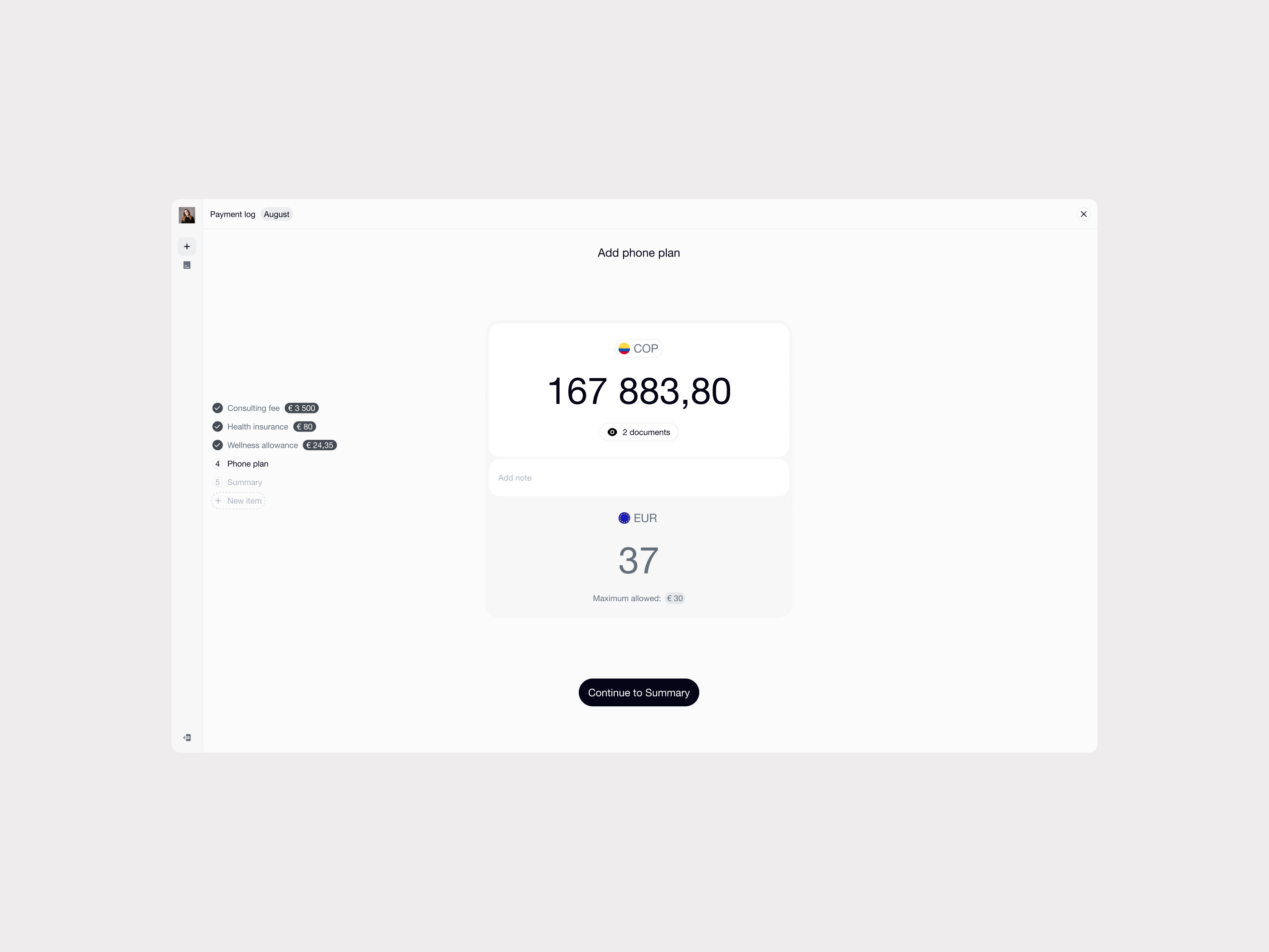 Example of Paylog tool