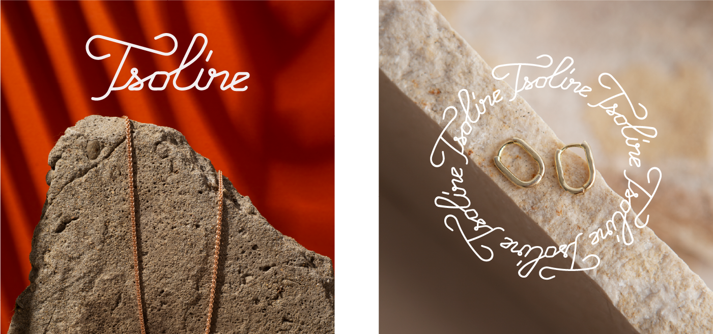 Tsoline Jewelry artisanal branding graphic design handmade jewelry jewels lettering letters logo logo design minimalist precious ring typography vector