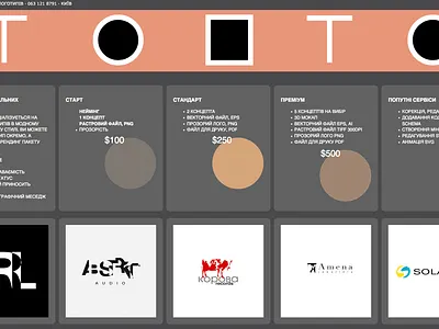 Landing page concept branding concept ui