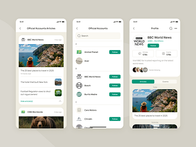 Klik SuperApp - Follow Your Favorite Brands app design business account fintech ggstudio klik superapp mobile app news ui ux