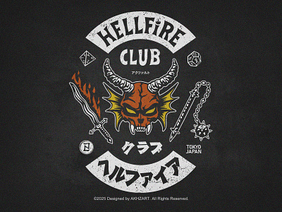 Hellfire Club Tokyo 80s 90s apparel design biker eleven gangster graphic design harley davidson hawkins hellfire club japanese motorcycle netflix retro skull stranger things tokyo two wheels vecna vintage