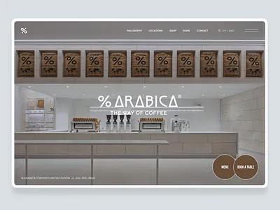 % ΔRΔBICΔ - Landing Page arabica coffee hero section landing page ui