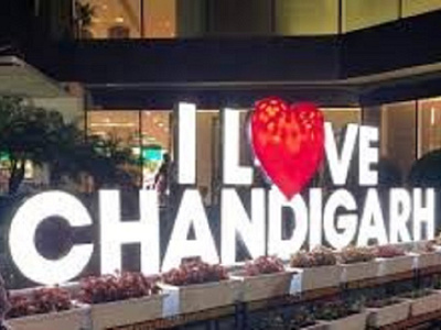 I Love Chandigarh