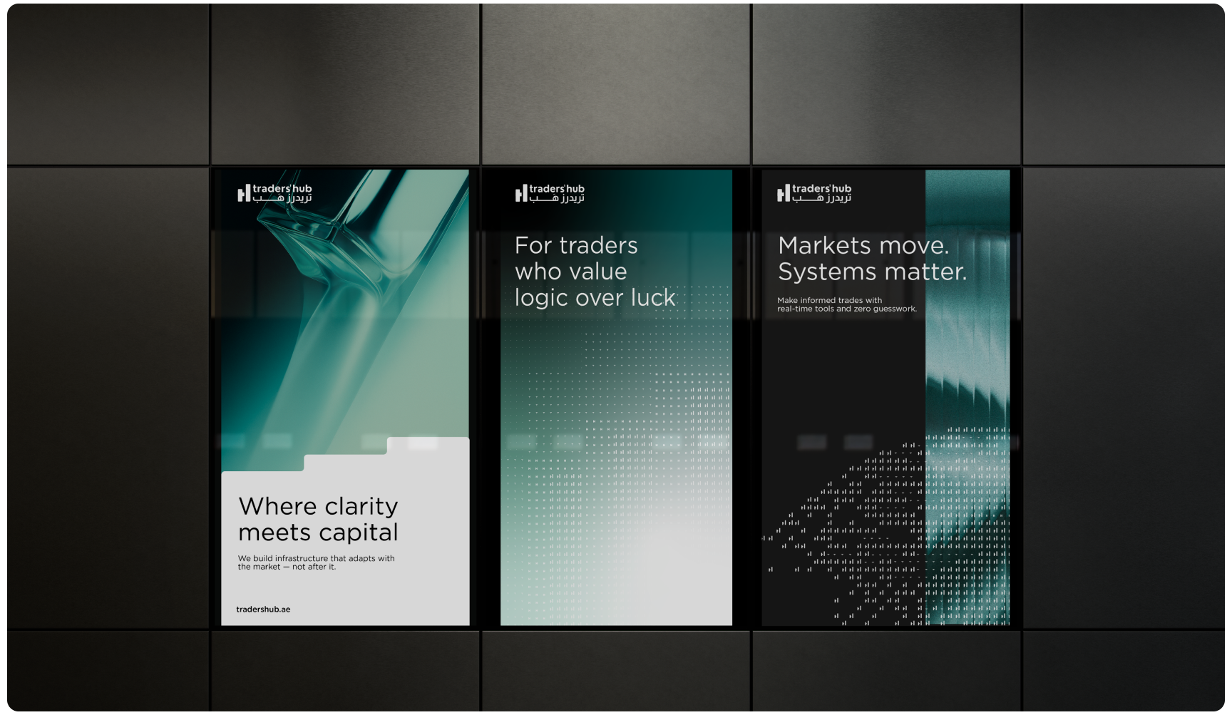 Example of Traders Hub - Trading Platform Branding