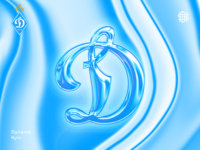 Dynamo Kyiv Emblem 3d abstract chrome crystal dynamo dynamy kyiv emblem fcdk fluid glass holographic kyiv neon effect sport