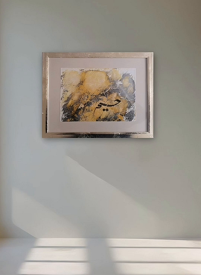 Limited Edition Social Media Ad for Gle Calligraphy animation brand identity branding design graphic design motion graphics social media ad ui design uiux design