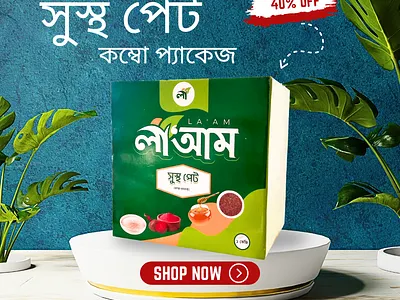 Graphic Design branding graphic design labeling packaging photoshop