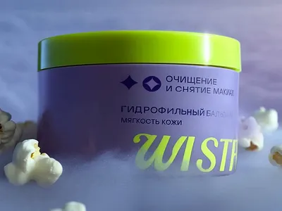Product Ai creative animation design graphic design illustration