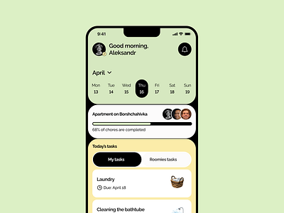 Chore Management App – Home Page app chore management clean design illustration inspiration management minimal product task tracking tracking ui ux