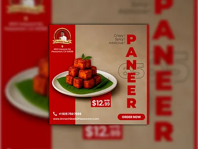 Food post design for AnnachiKadai annachi kadai ariv branding ariv execution branding digital marketing food food club food post food post design graphic design marketing poster paneer 65post social media post socila media marketing tempting food post