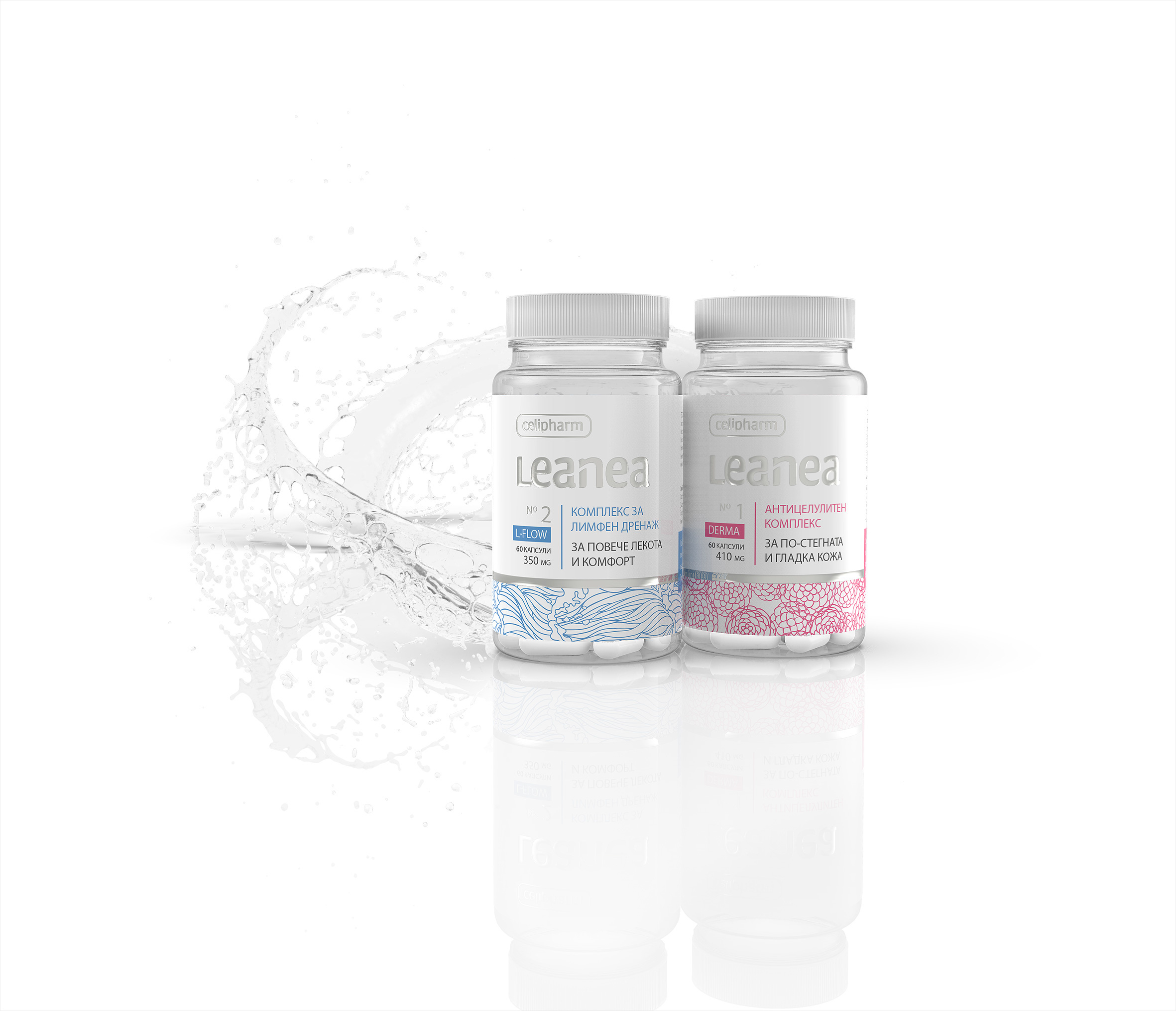 Leanea - health supplements design branding design health supplements design packaging design print design