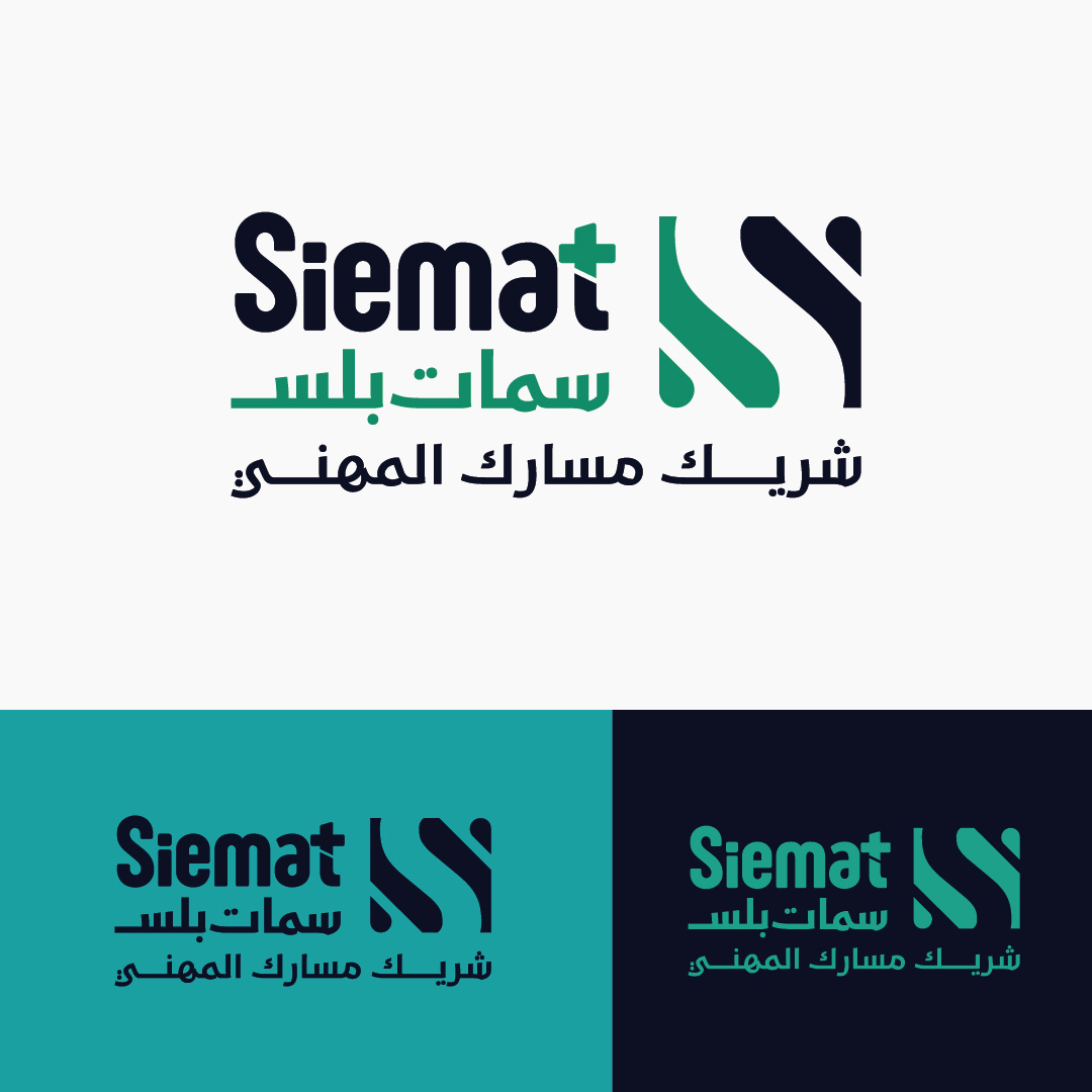 Example of Logo Design