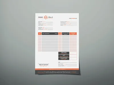 Professional Invoice Design professional invoice