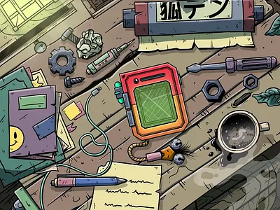 Kitsuden - The Fox Workstation animation design graphic design illustration