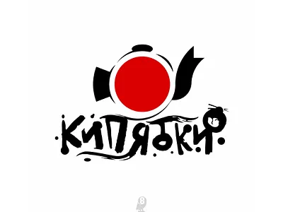 KIPYATOKYO boiling water branding japan logo naming new words sushi tea tokyo unique words