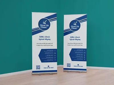 Rollup Design corporate design illustration print print design rollup social media design vector