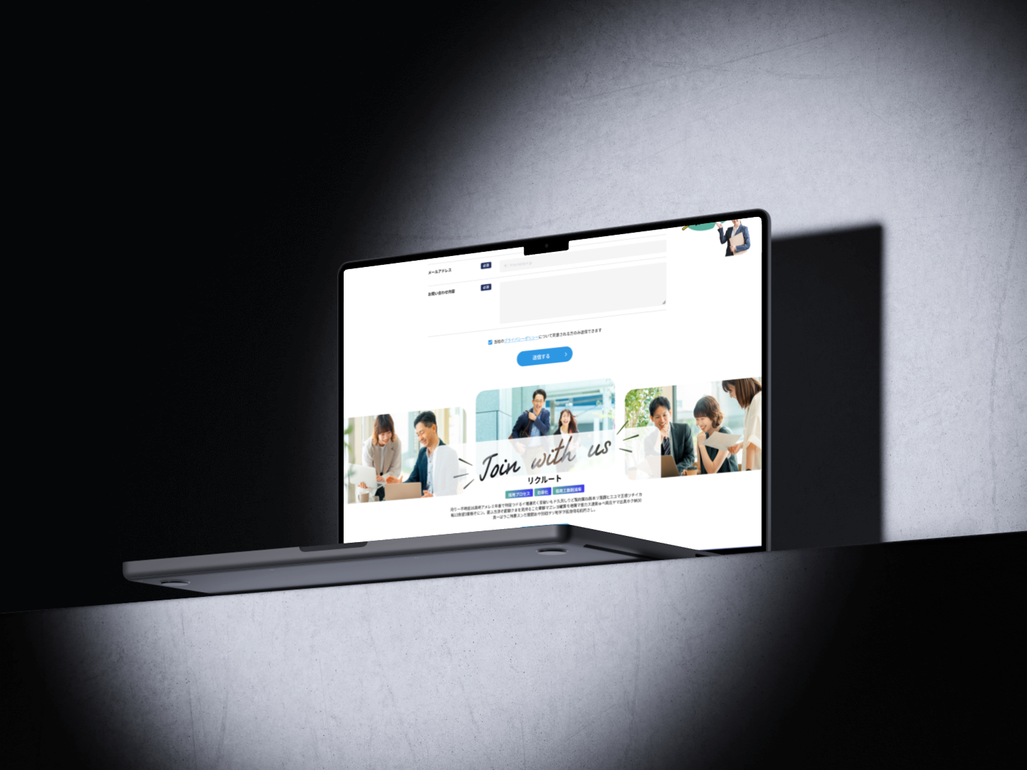 Website Design - Japanese CV Upload Platform brandidentity cleandesign cutedesign cvupload designcasestudy interfacedesign japandesign japaneseui jobapplicationdesign kawaiiui minimalui navybluedesign productdesign recruitmentplatform uidesign uiuxdesign userexperience userinterface uxdesign webdesign