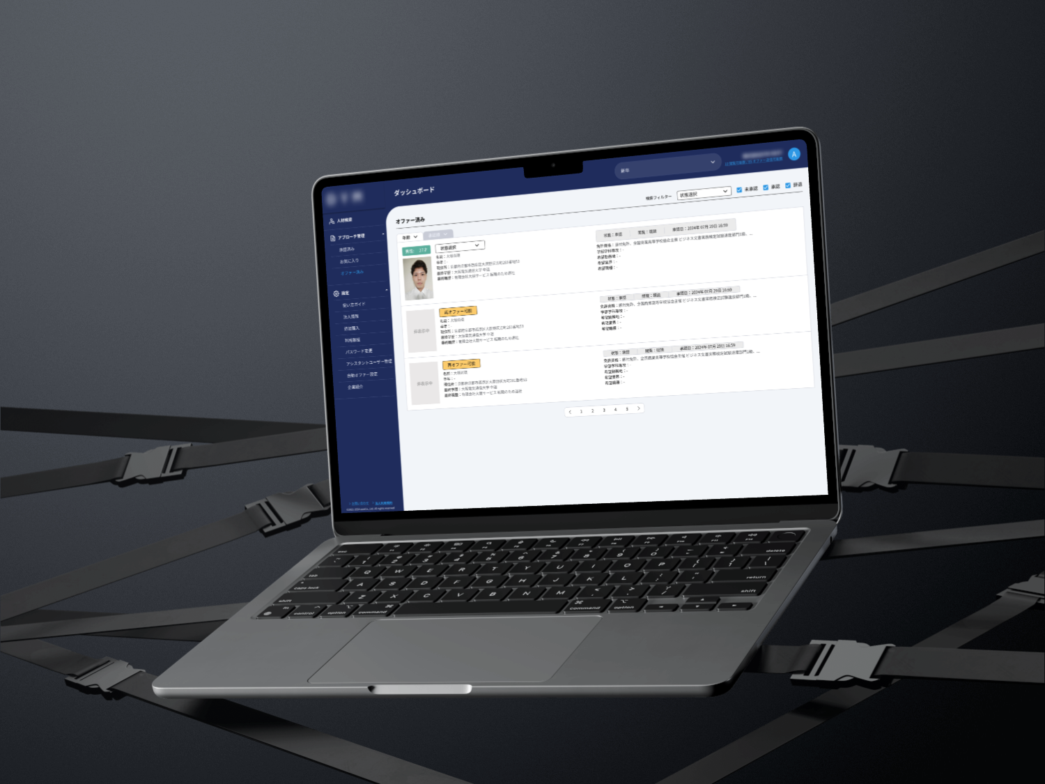 Website Design - CV Management Dashboard cleandesign cvmanagement dashboarddesign datamanagementui designcasestudy documentmanagement dribbbledesign dribbbleshowcase interfacedesign japaneseui minimalui navybluedesign productdesign recruitmentplatform uidashboard uiuxdesign userexperience userinterface uxdashboard webappdesign
