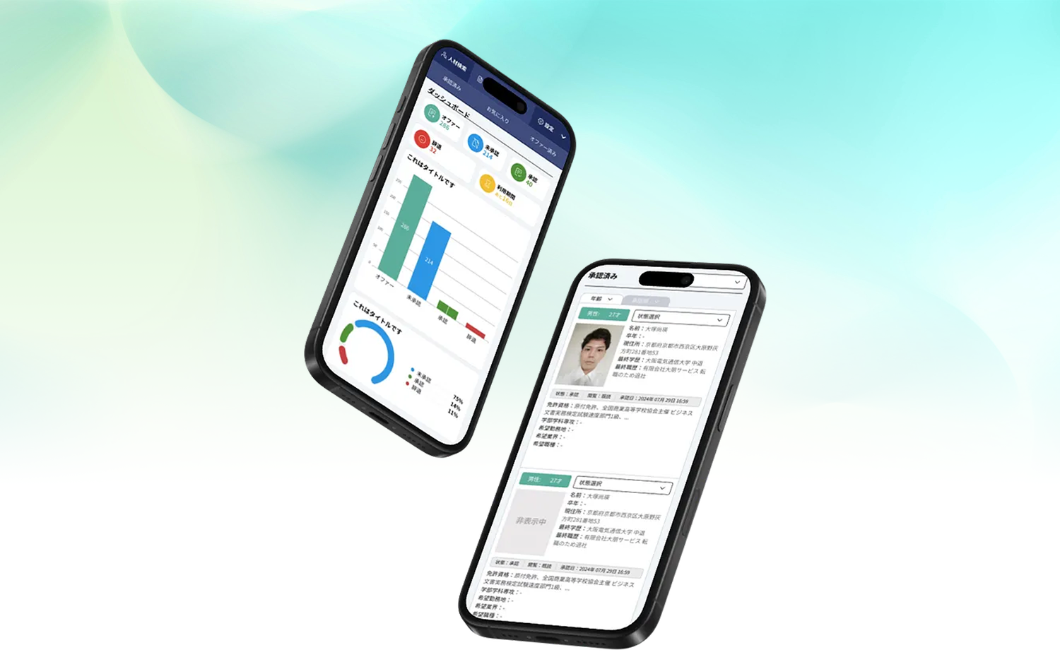 📱 Mobile App – CV Management Dashboard appdashboard cleandesign cvmanagement dashboarddesign designcasestudy documentmanagement dribbbledesign dribbbleshowcase interfacedesign japaneseui minimalui mobiledashboard mobileui mobileux navybluedesign productdesign recruitmentapp uiuxdesign