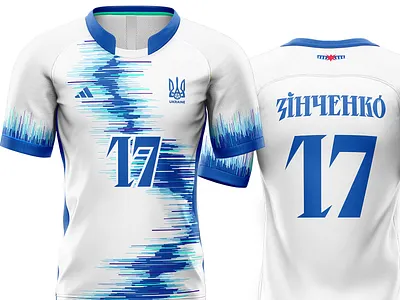 River Football Kit blue dnipro dynamic electric fifa football kit jersey kahovka national team noice river ukraine water zinchenko