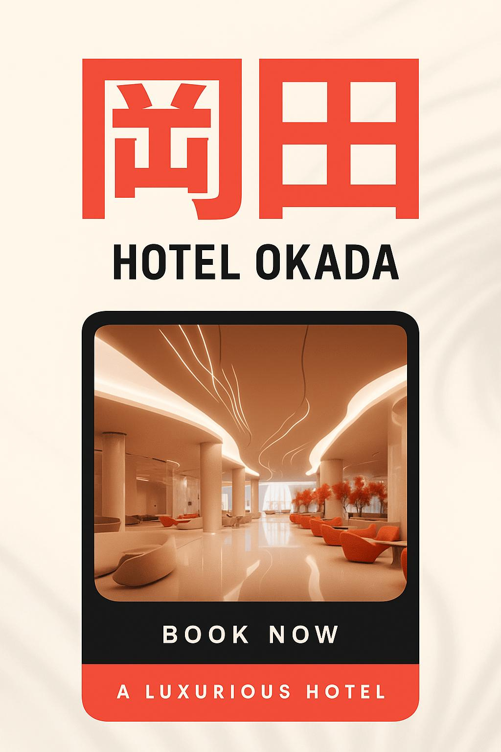 Hotel Okada Branding best logo design branding hotel branding logo hotel logo hotel okada logo logo branding logo design logo designer restaurant logo