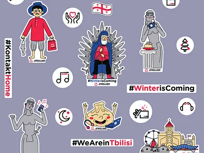 Stickers for the newly opened Tbilisi branch of Kontakt Home georgea kontakhome stickerforkontakthome stickerpack tbilisi