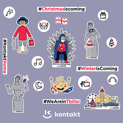 Stickers for the newly opened Tbilisi branch of Kontakt Home georgea kontakhome stickerforkontakthome stickerpack tbilisi