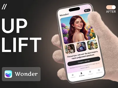 AI Mobile iOS App Design ai ai app android app app design concept app design template app interface content dashboard dashboard design design ios mobile mobile app mobile ui modern design online product design ui ux