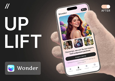 AI Mobile iOS App Design ai ai app android app app design concept app design template app interface content dashboard dashboard design design ios mobile mobile app mobile ui modern design online product design ui ux
