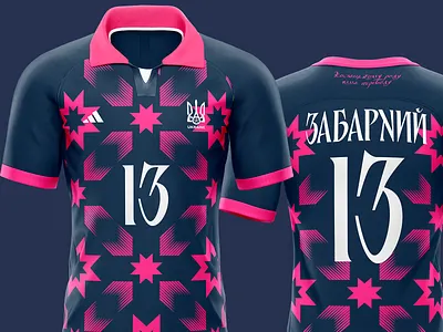 Cossacks Star Pattern cossack cross ethnic football jersey geometric pattern history nation pattern pink purple star ukrainian warrior zabarniy