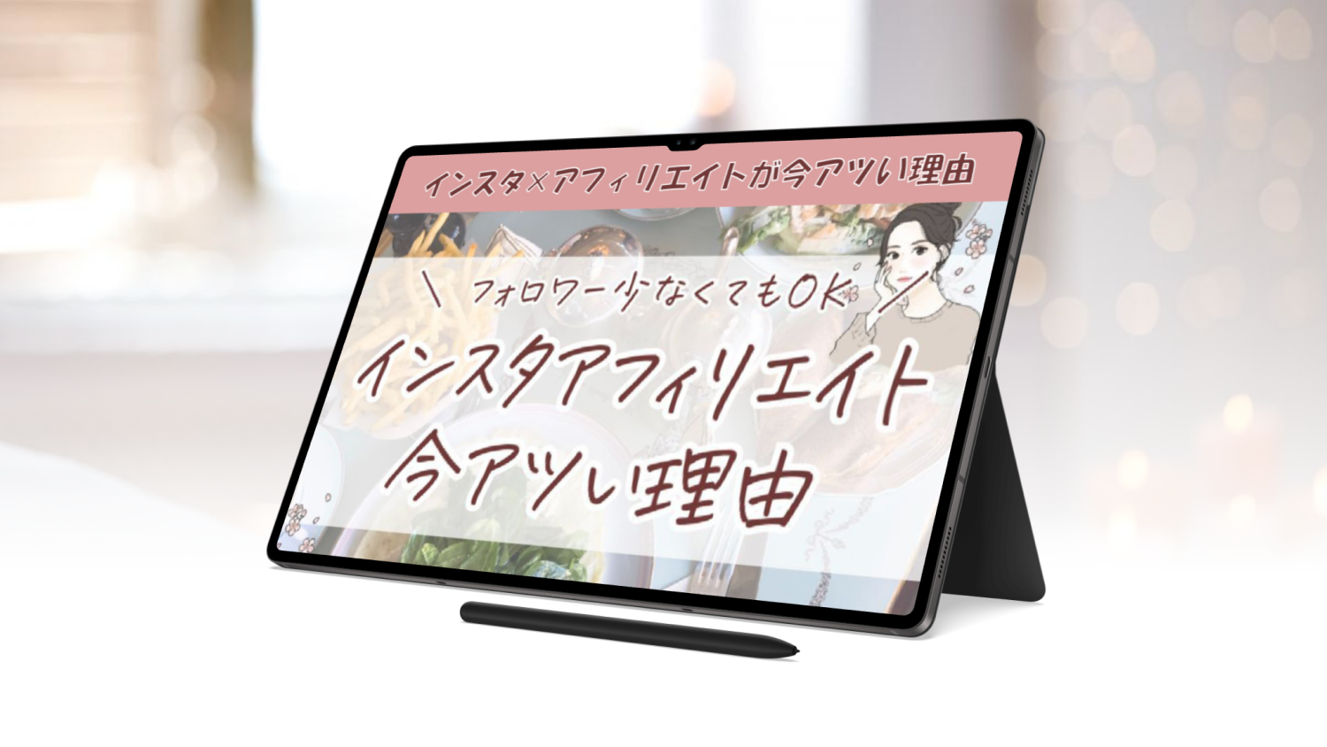 🌸 Landing Page - Beauty Salon – Japan-Inspired Design aestheticdesign beautysalondesign beautywebsite brandingdesign creativewebdesign cuteandelegant dribbbledesign femininedesign japaninspired kawaiidesign landingpagedesign minimaljapanesedesign modernui pinkcoralpalette portfoliodesign salonwebsite softui uiinspiration uiuxdesign webdesign