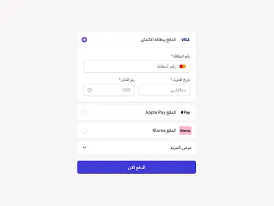 Payment methods selection app branding design graphics illustration ios landing logo ui ux